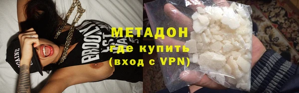 MDMA Белоозёрский