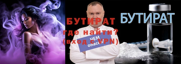 кокаин премиум Беломорск