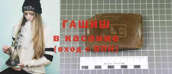 MDMA Белоозёрский