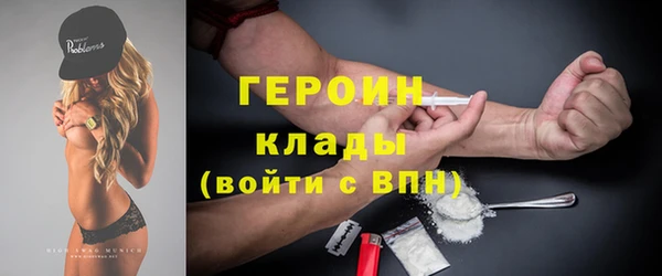 mdpv Балабаново