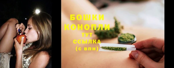 MDMA Белоозёрский