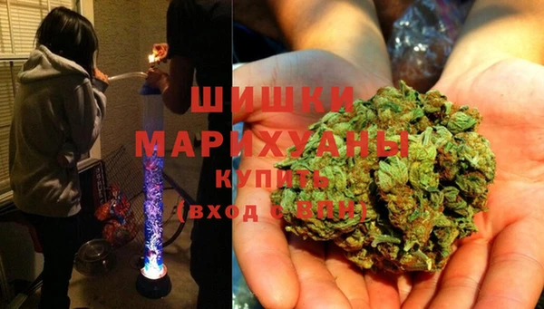 кокаин премиум Беломорск