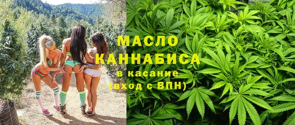 кокаин премиум Беломорск