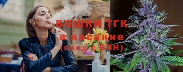 кокаин премиум Беломорск