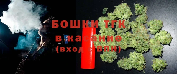 кокаин премиум Беломорск